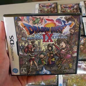 ASCII.jp：早朝のアキバに500人以上が集結!? 「ドラゴンクエストIX