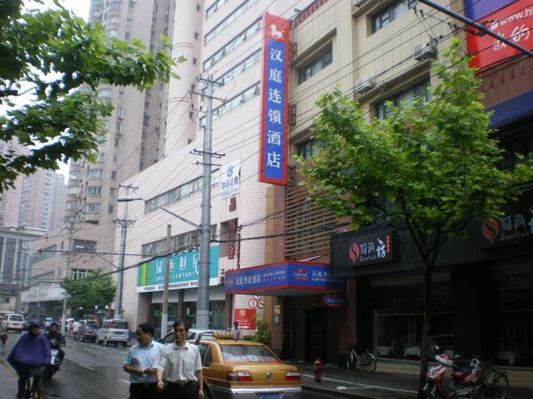 最近の中国の大都市にはどこにでもある安心のチェーン店系ホテル