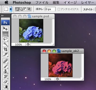 PhotoshopのフィルターをJavaScriptで作る！