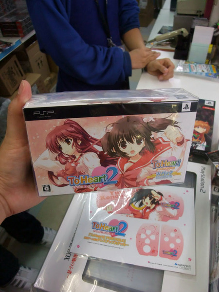 Ascii Jp アスキーゲーム フィギュア付きは初日完売 Toheart2 Portable が発売に 1 3
