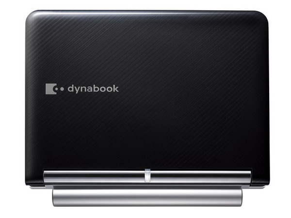 dynabook UX
