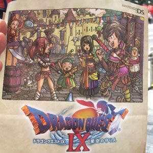 ASCII.jp：ドラクエIXが3週連続トップ！ ついに300万本を突破