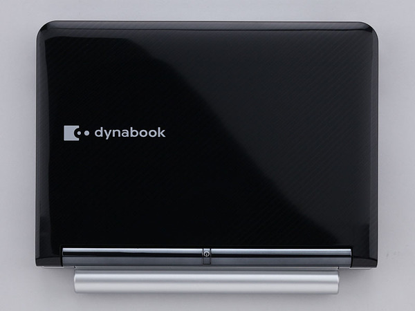 dynabook UX