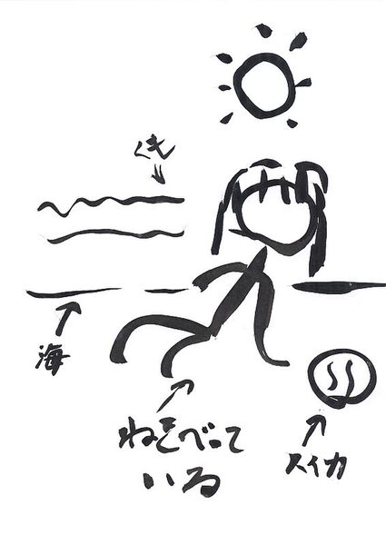 Ascii Jp プロの犯行現場 美少女イラストをsaiで描く 線画編 1 5