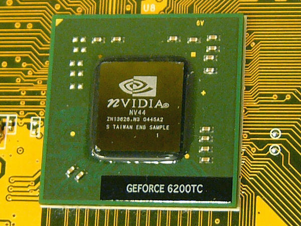 Turbo Cacheに対応した「NV44」こと「GeForce 6200」