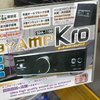 ASCII.jp：あの「鎌ベイアンプ」に後継モデル「鎌ベイアンプKRO」が登場！