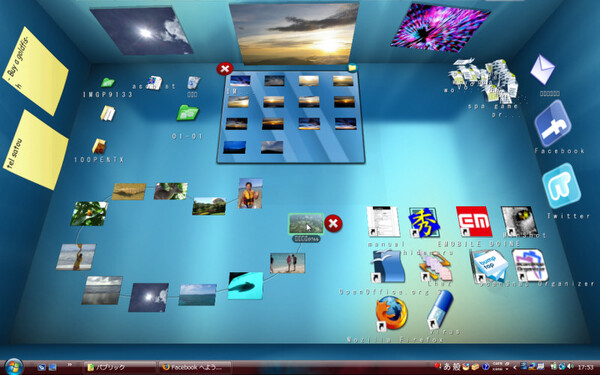 Ascii Jp デスクトップを3d空間にする Bumptop 2 2