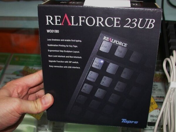 「Realforce23U/UB」