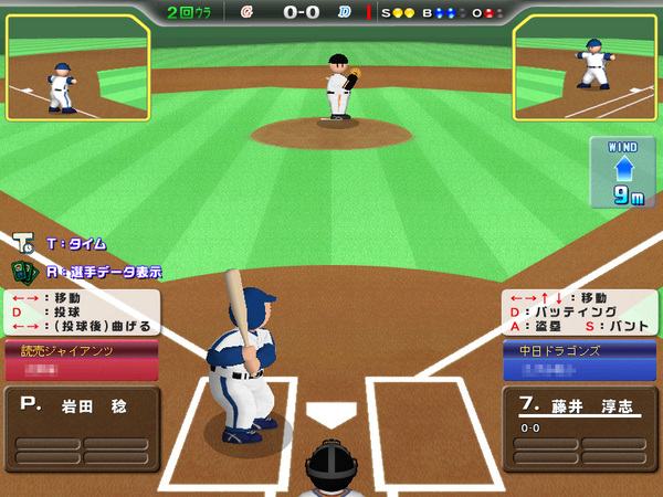 ASCII.jp：勝負に魂を賭けろッ！ スポーツ＆テーブルゲーム鉄板6選！ (1/6)