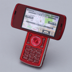 ASCII.jp：ケータイに無線LANが入ると何ができる？ ドコモ「N-06A」 (1/3)