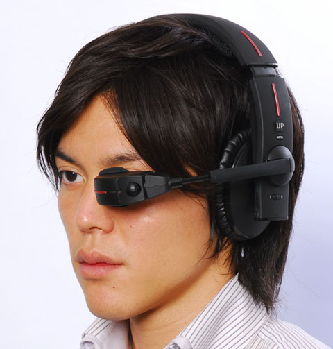 Ascii Jp あなたを瞬きさせる 未来メガネ Wink Glasses 1 2