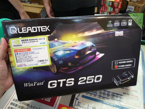 「WinFast GTS 250(V2)」
