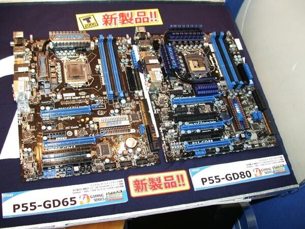 MSI製LGA 1156対応マザー