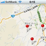 MapKit×JavaScriptでiPhone用GPSアプリ