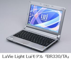 LaVie Light Luiモデル「BR330/TA」