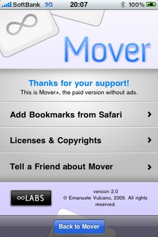 Mover+の画面2
