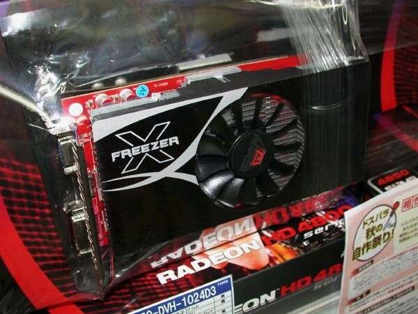 「Radeon HD 4850」
