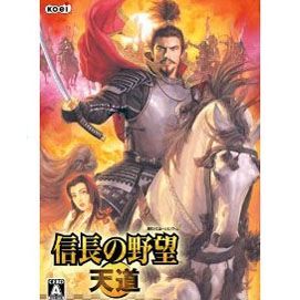 Ascii Jp 信長の野望 4年ぶり新作で北条幻庵がボケた