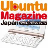 ASCII.jp：現役りなざうユーザが斬る！ NetWalker徹底検証 (1/3)