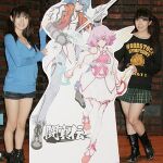 『闘真伝』にAKB48の佐藤亜美菜、SKE48の松下唯が出演!!