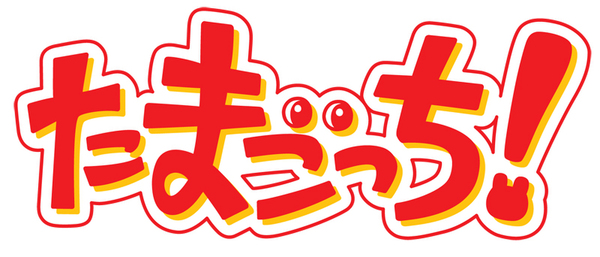 Ascii Jp 秋のアニメ大改編期 必見なアニメはコレだ 第1夜 10 10