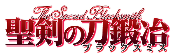 Ascii Jp 秋のアニメ大改編期 必見なアニメはコレだ 第3夜 4 8