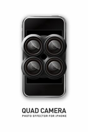QuadCamera