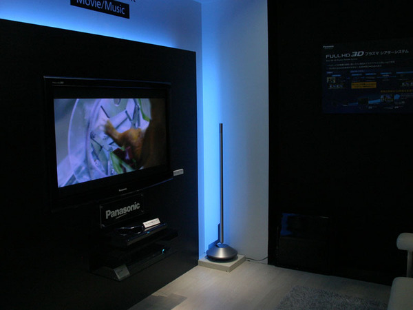 3Dプレーヤー＆3D対応プラズマテレビでデモ映像を表示