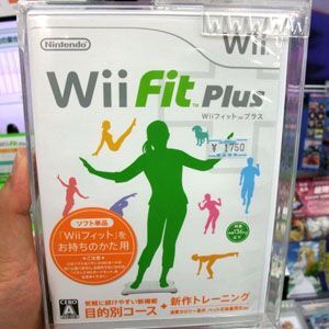 ASCII.jp：Wii Fit Plusは前作を10万本以上上回る好調な出足をマーク！