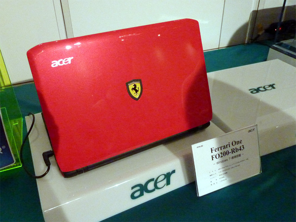 Ferrari ONE-1