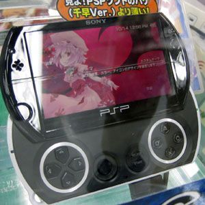 PSPgo お値下げしました ASCII.jp：PSPアイマス千早ver.より薄いPSPgo