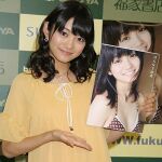 森田涼花が“はんなり”と京都で撮影した写真集！