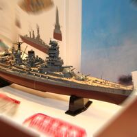 ASCII.jp：戦艦長門3万、空母赤城5万!!連合艦隊がお買い得？
