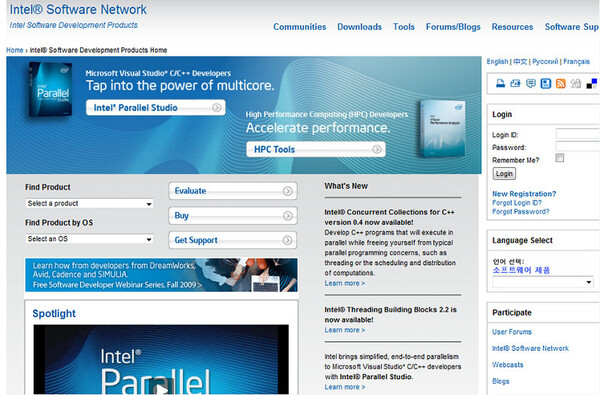 現在の、インテルの開発用ソフトウェアのページ