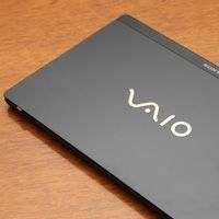 ASCII.jp：最強の薄型軽量スタミナノートVAIO Xの「お値段」 (1/3)