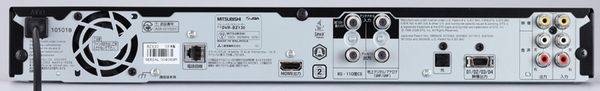 DVR-BZ130の背面端子。ネットワーク機能を持たないためか、Ethernet端子を装備しない