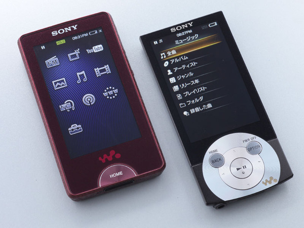 左が「NW-X1000」で、右が「NW-A840」（10月31日発売予定）