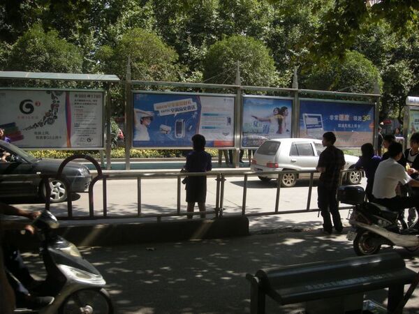 3G製品はバス停などへの広告の掲載で認知された。DiiVAは……？