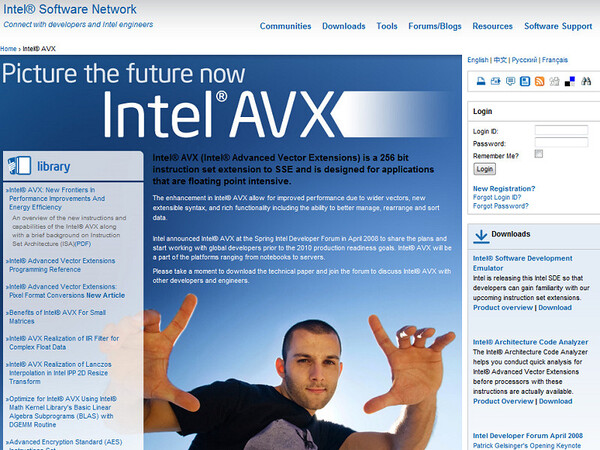 AVXのウェブページ