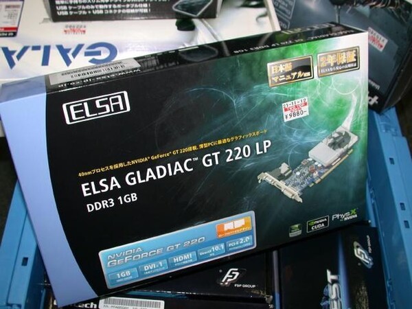 「GLADIAC GT 220 LP DDR3 1GB」