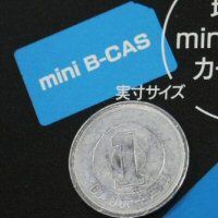 Ascii Jp Minib Casカードを初めて採用する地デジキャプが販売開始