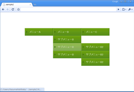 Ascii Jp Jqueryで作る多階層ドロップダウンメニュー 1 2