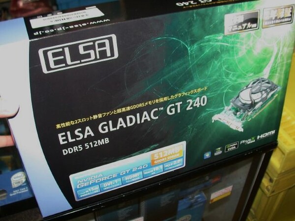 「GLADIAC GT 240 DDR5 512MB」