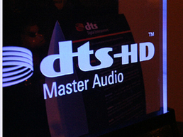 「DTS-HDマスターオーディオ」のロゴ