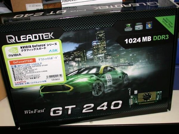 k「WinFast GT 240 GDDR3 1024MB LowProfile」