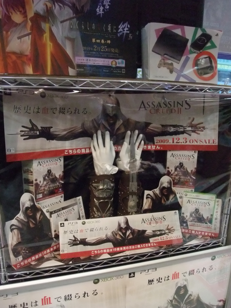 Ascii Jp アスキーゲーム 元祖恋愛ゲー ときめきメモリアル4 が8年ぶりに復活 3 3