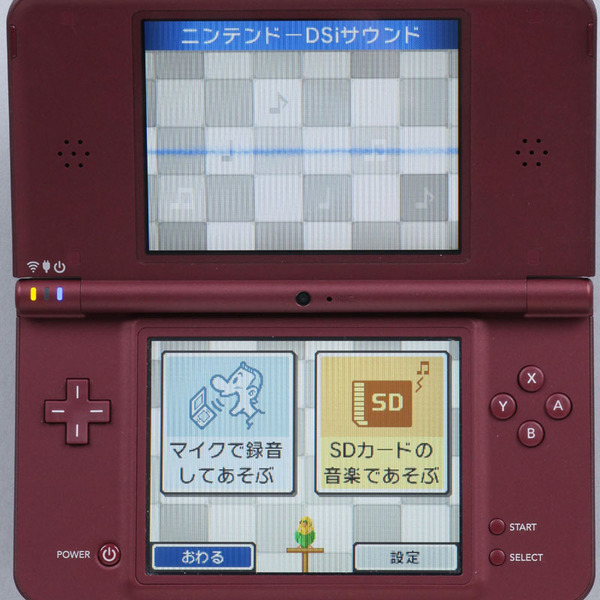 Ascii Jp Dsi Ll はマルチメディアプレーヤーになれるのか 1 3