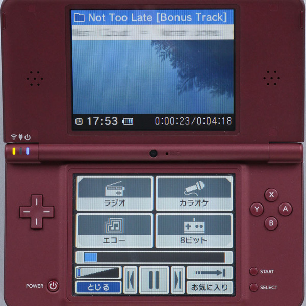 Ascii Jp Dsi Ll はマルチメディアプレーヤーになれるのか 1 3