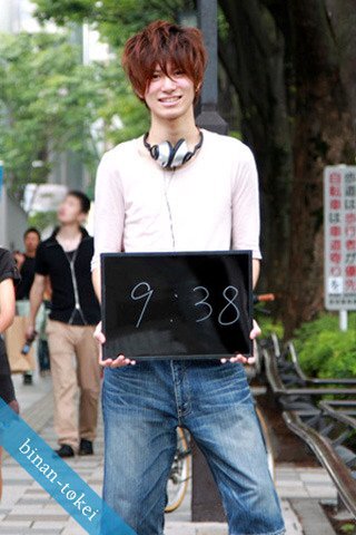 Ascii Jp 美人時計の美男子版 Iphone Binan Tokei