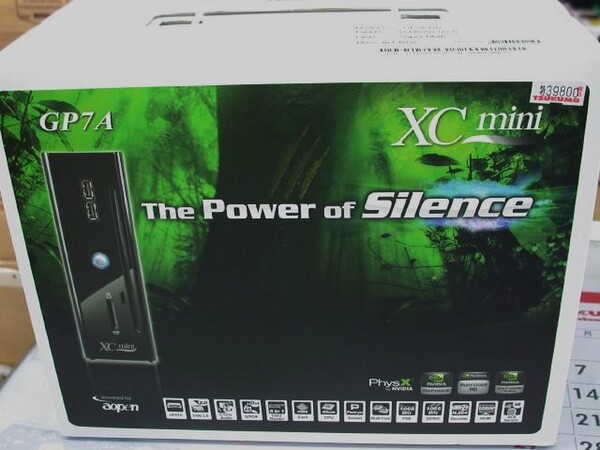 「XC Mini GP7A-HD」